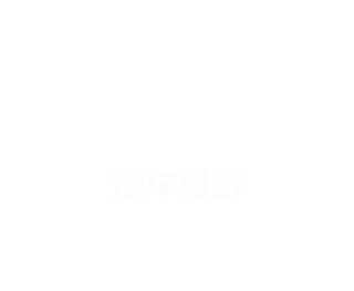 凯发电游亚洲首选